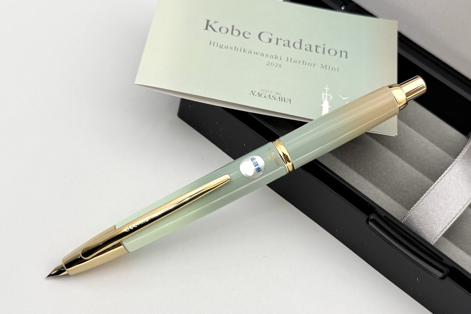Nagasawa2025LECaplessKobeGradationFPGT_A